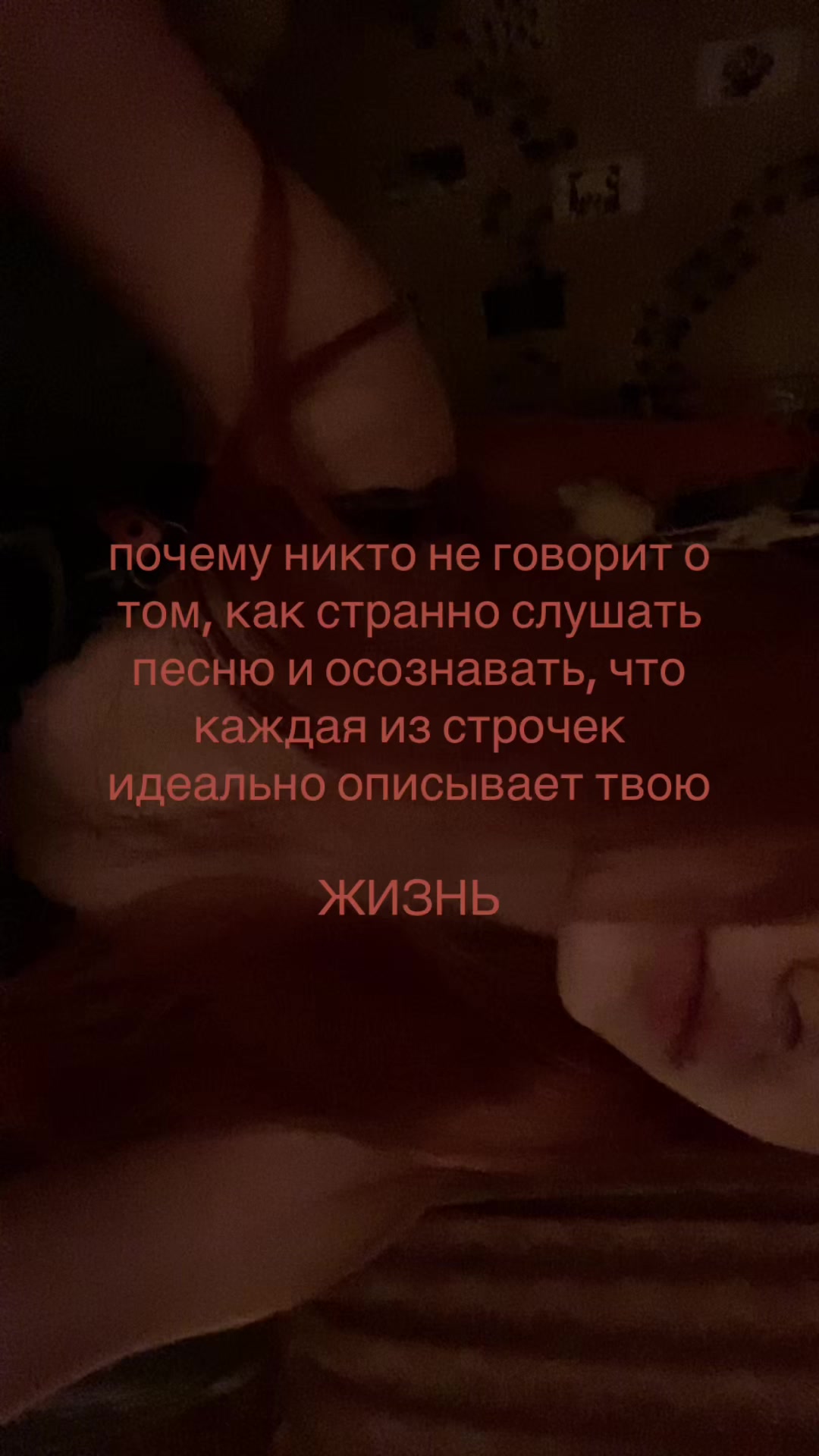 @катонаши