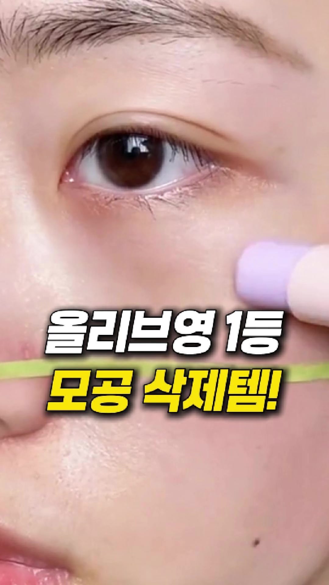 @빛나홈(구매는 여기 터치!😊)