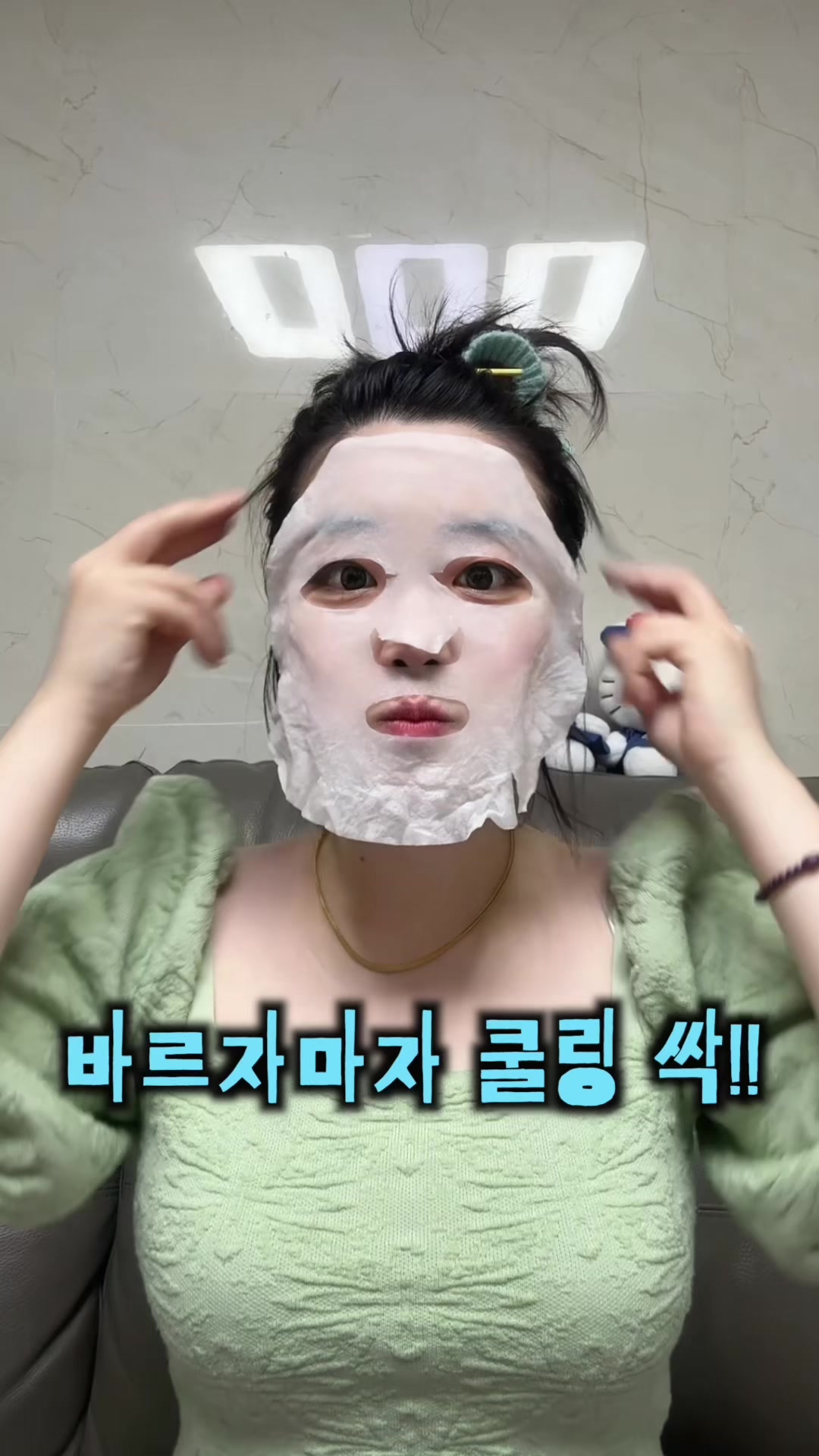 @🌻이🌻라🌻경🌻Chill Lady🌻李羅卿🌻