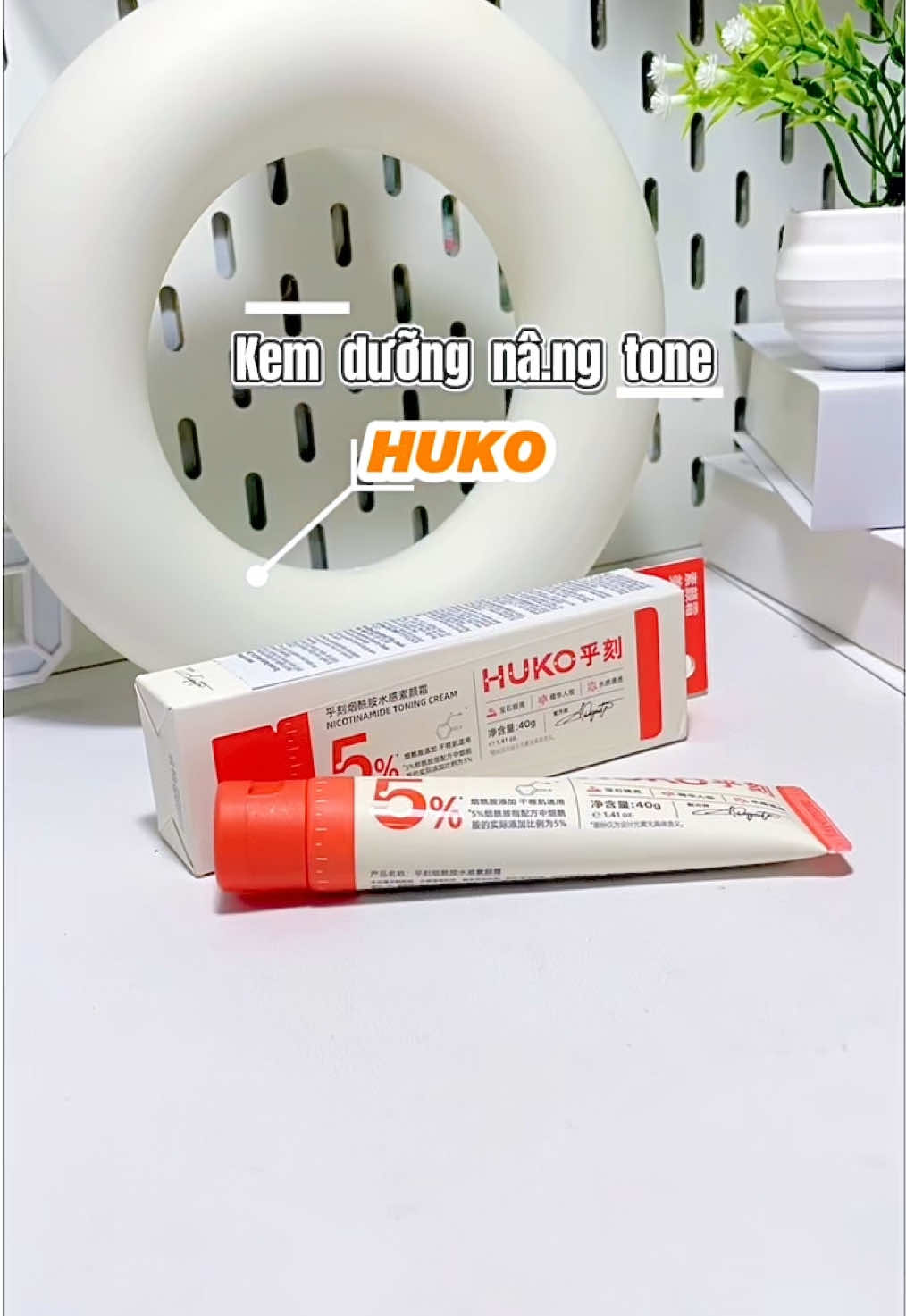 @ʟàᴍ đẹᴘ ᴄùɴɢ ᴍɪᴜ ɴʜᴀ