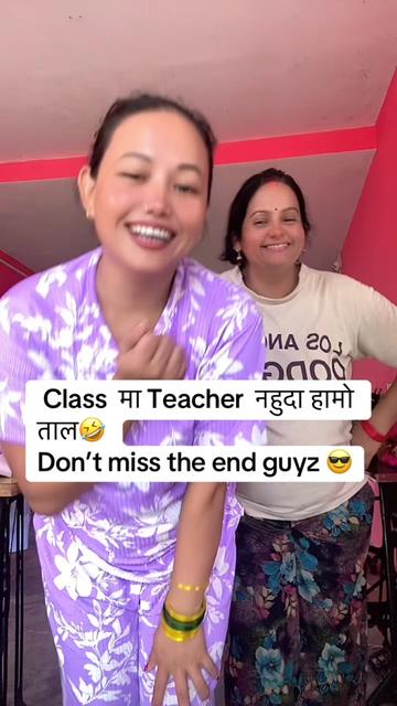 @Shimaya Gurung