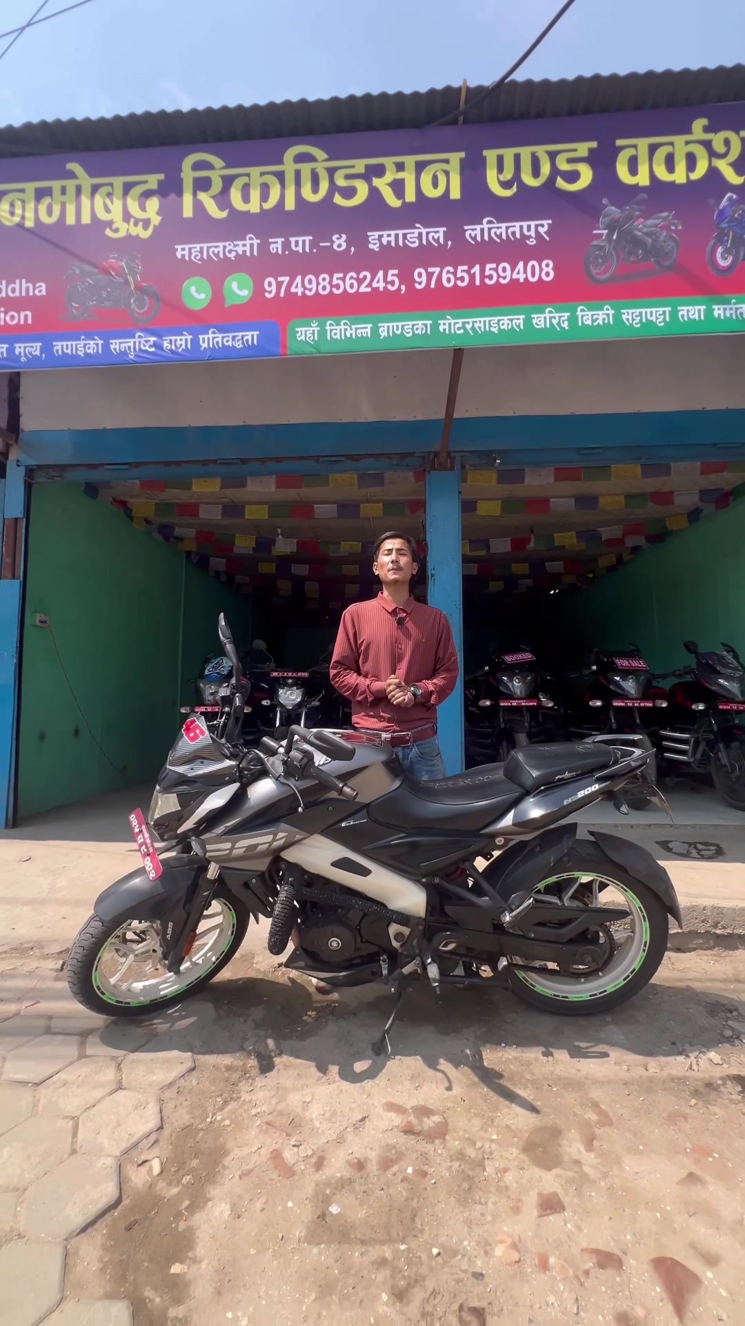 @Namobuddha Recondition