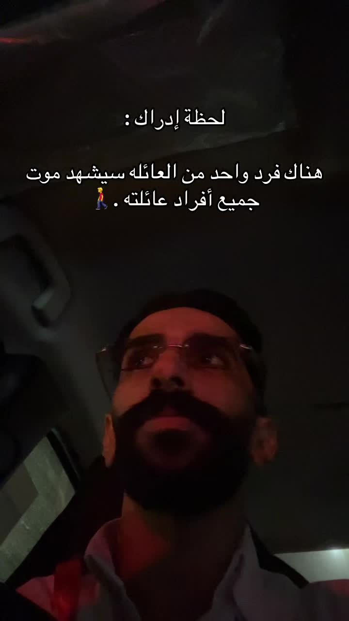 @&Auml;14| أيمن📺