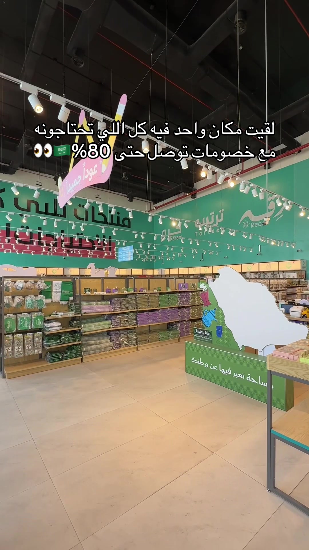 @دلال | تغطيات 📸🎖️