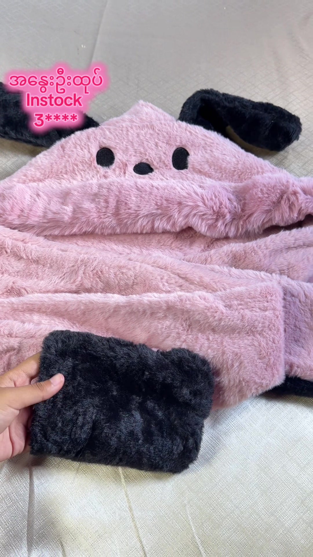@Snow Collection 🤍❄️☃️