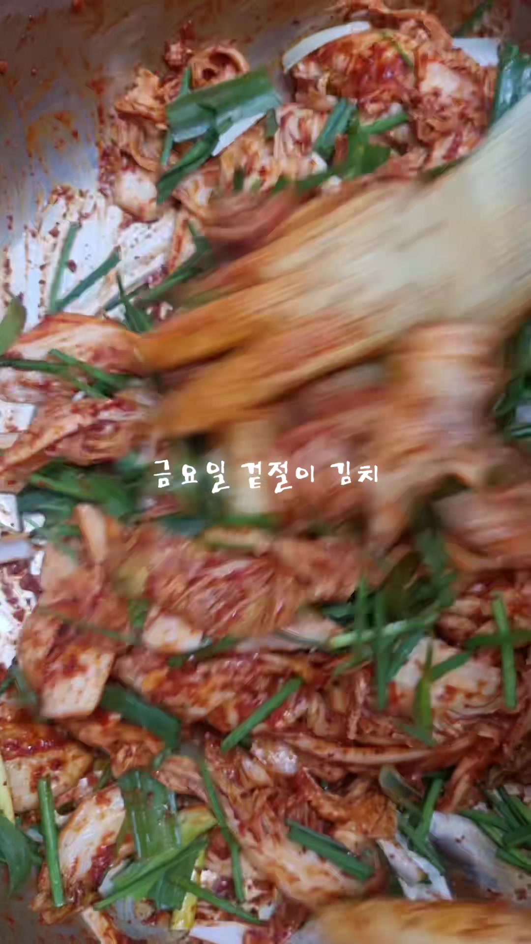 @김치클래식 서울강서점