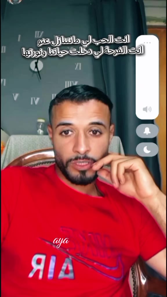 @aya🤍🤎🇲🇦