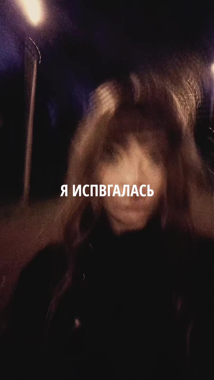 @лол†гайка