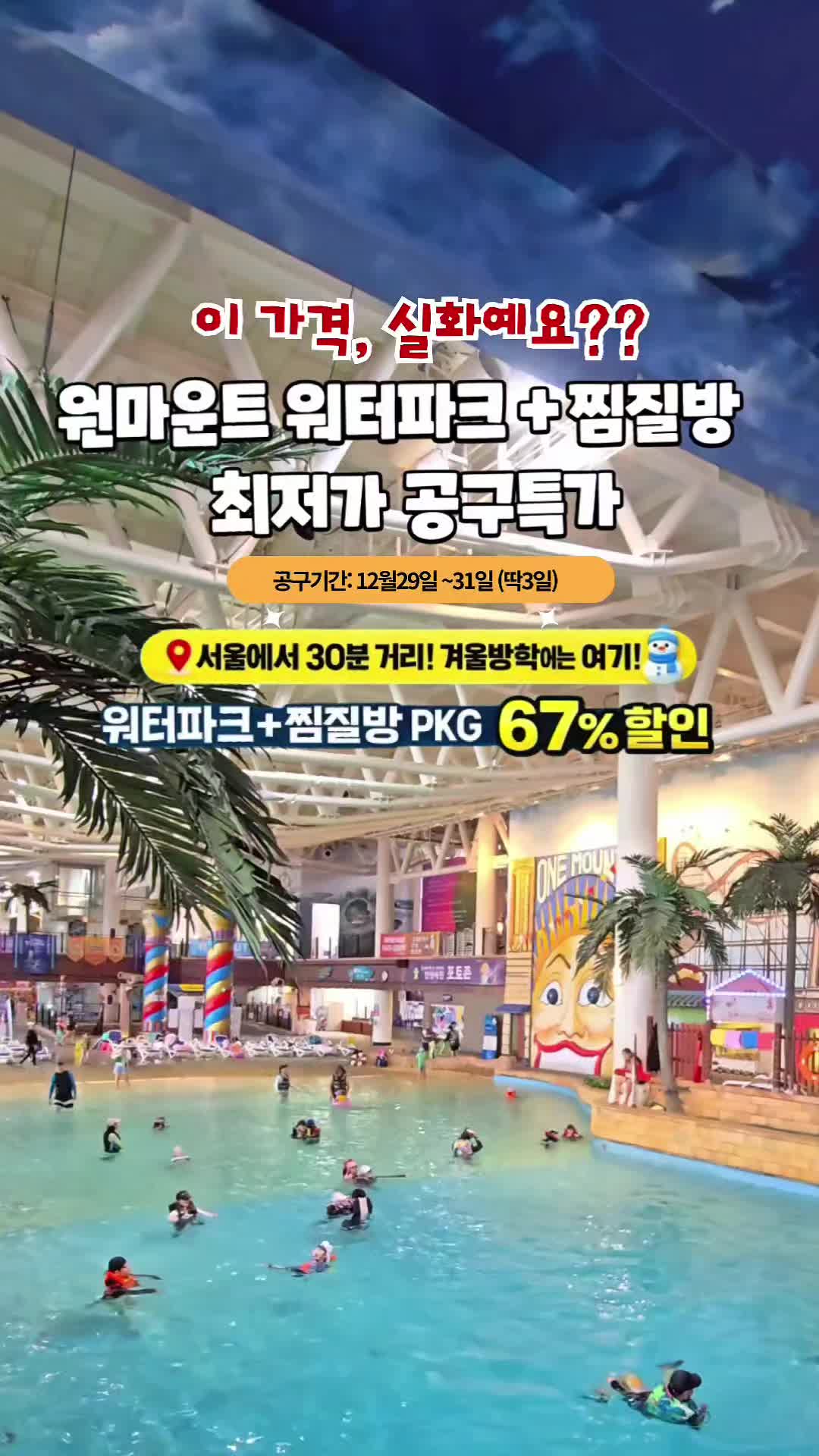 @캠핑가요