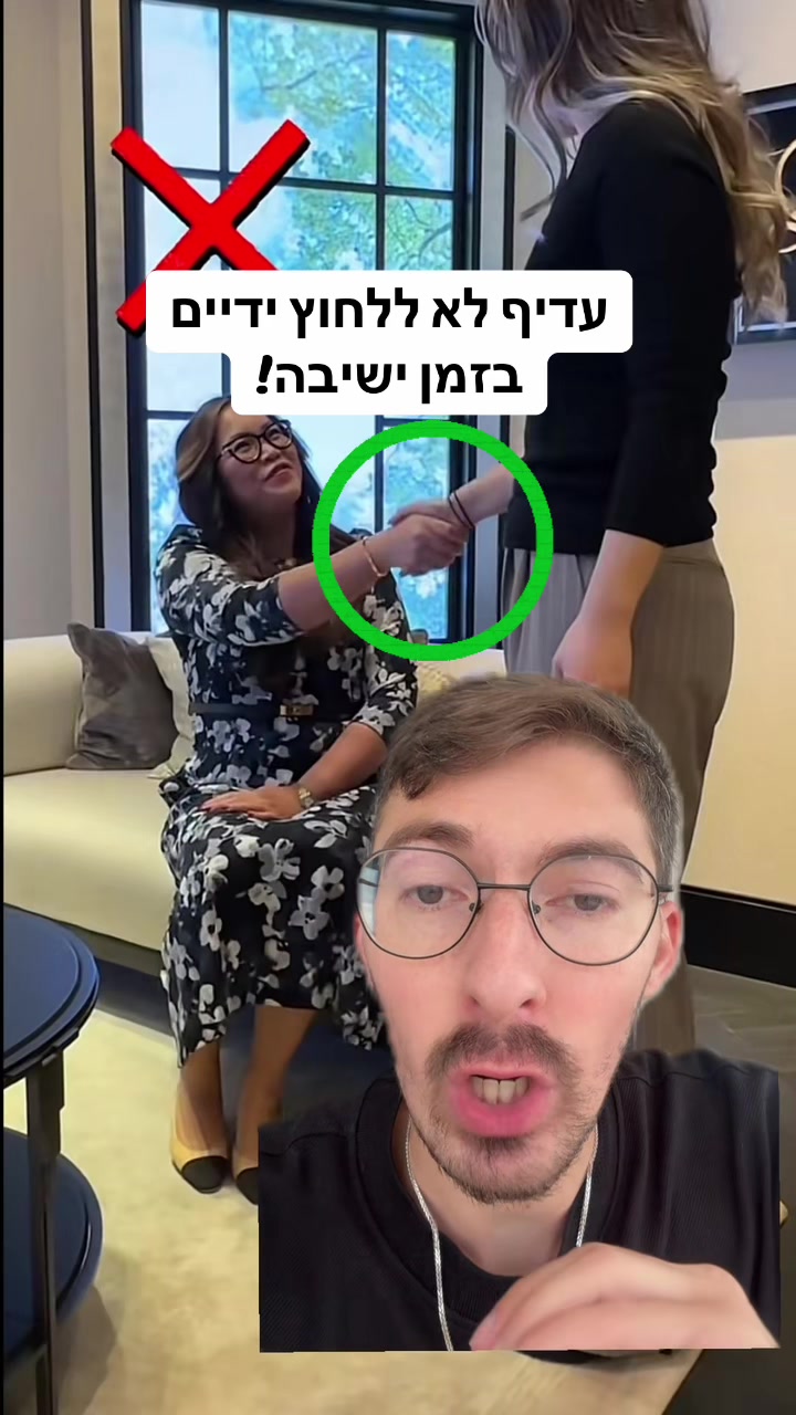 @אלי שקולניק