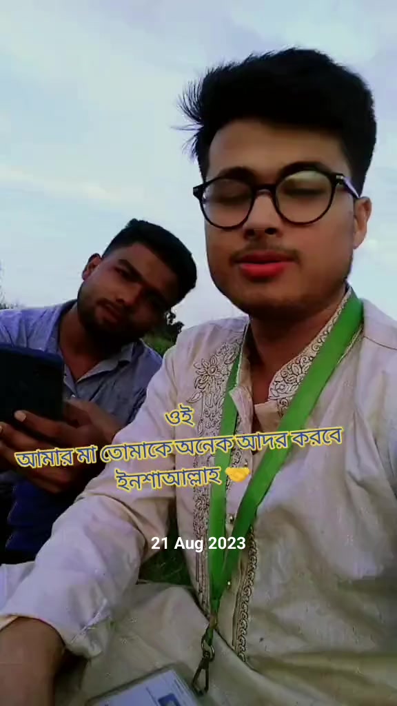 @💁♂️ফিসঁলা_ভাই_প্রো_ম্যাক্স🐒