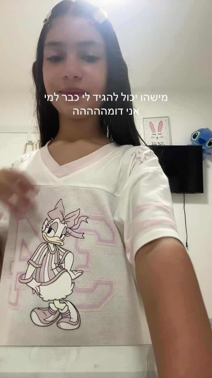 @๐ชฌ ๐ชืืืจืื ืื ืืื ๐ช๐ชฌ