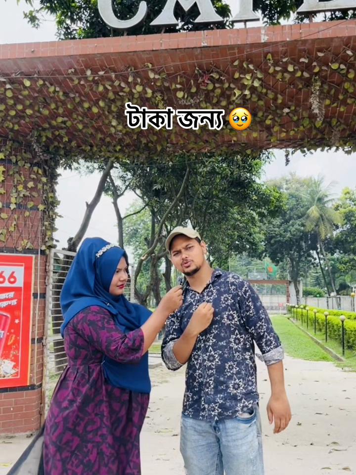 @Sakib Rangpur