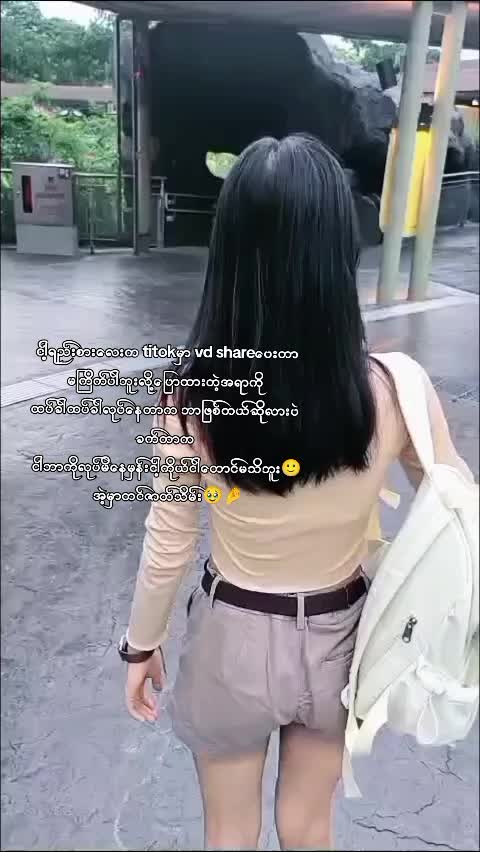 @Aeint Kabyarð²ð²ðžð¬ðžð¬