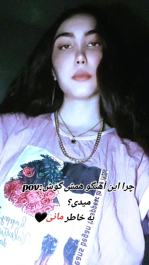 @shaghayegh