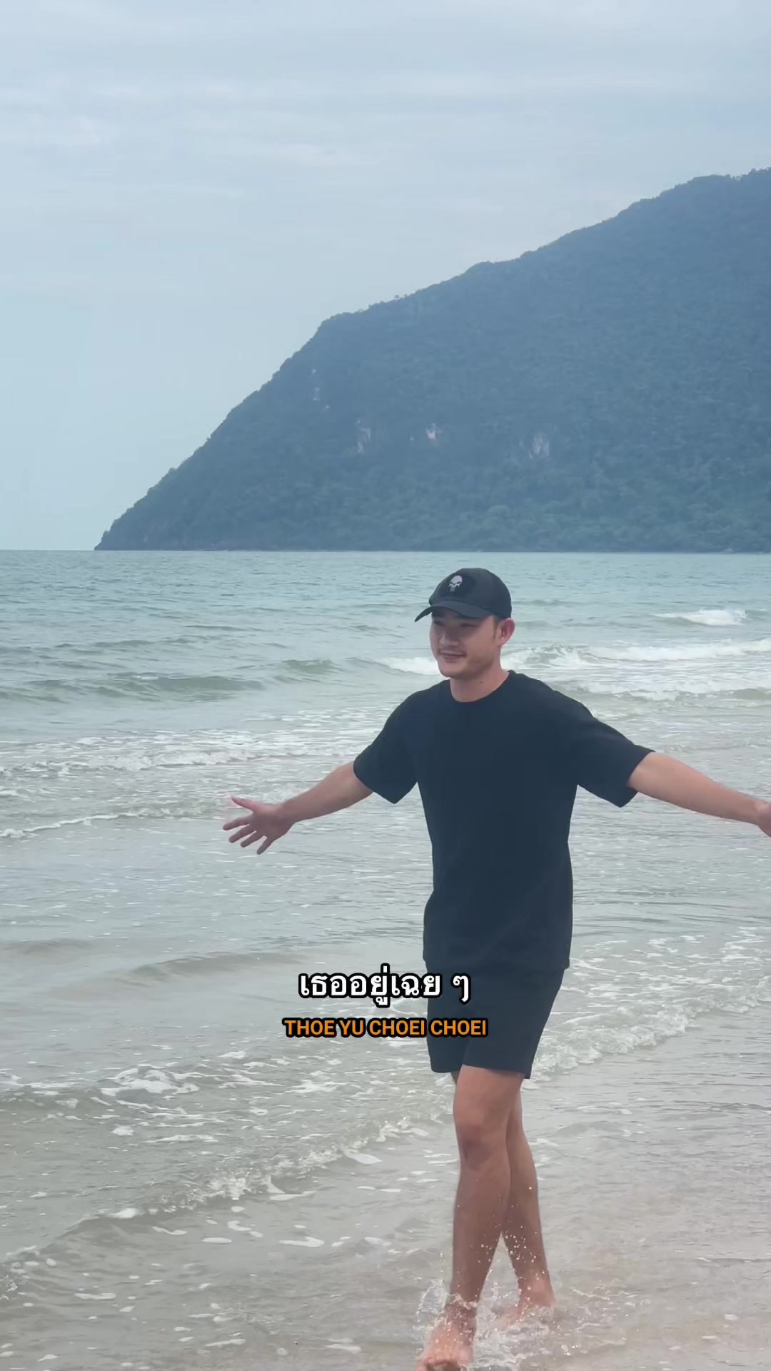 @ดอมค้าบ (74K) ช่องจริง