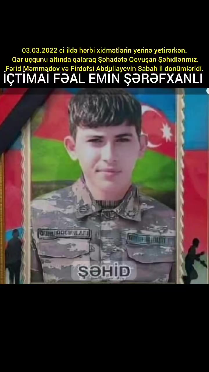 @Emin Şərəfxanlı