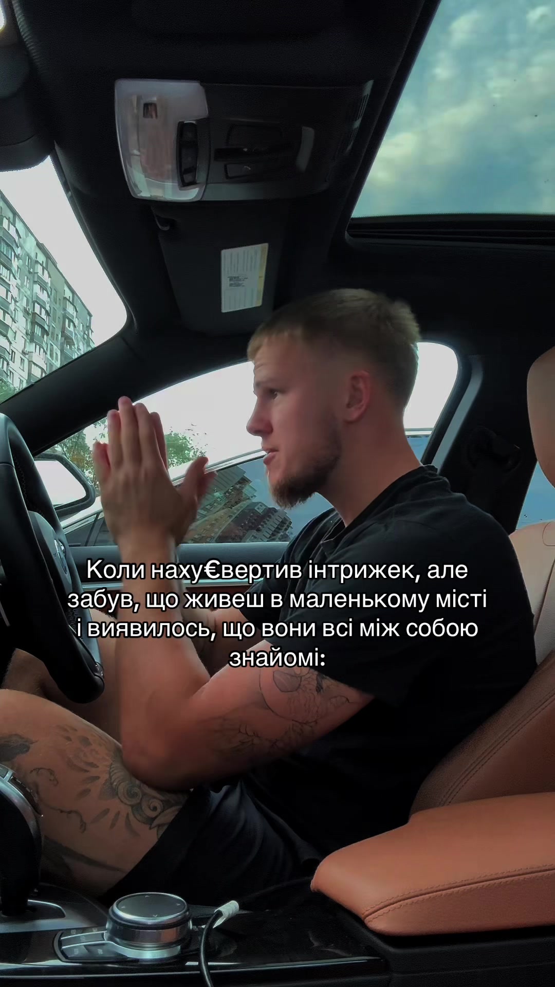 @tolya 🇺🇦