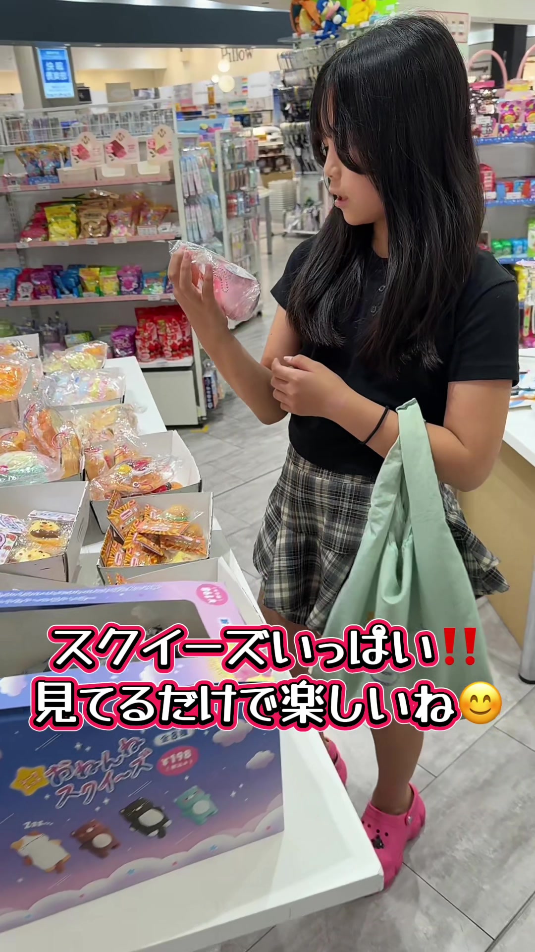 @デコトラけんチャンネル 【YouTube公式】