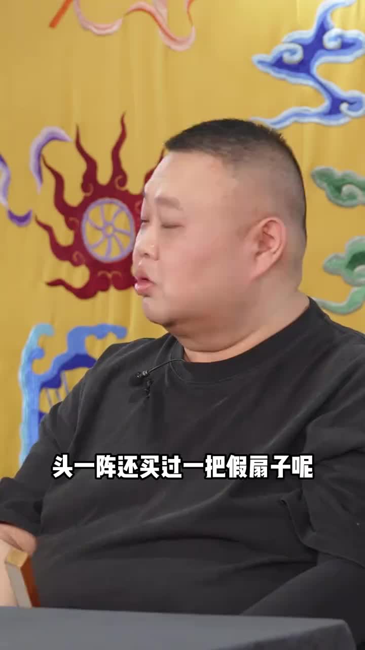 @晃晃悠悠