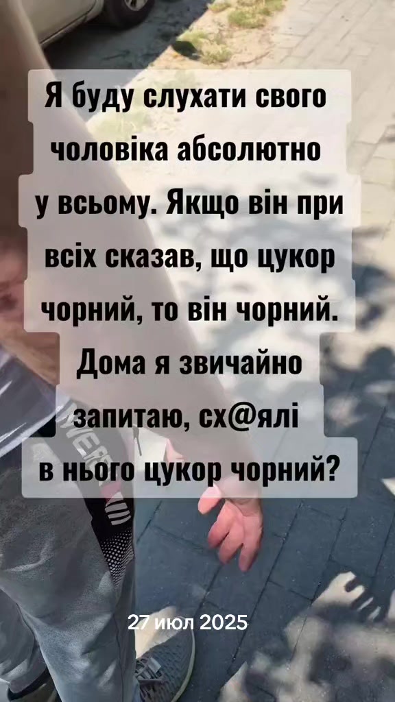 @🔥lena_vrednulya🔥