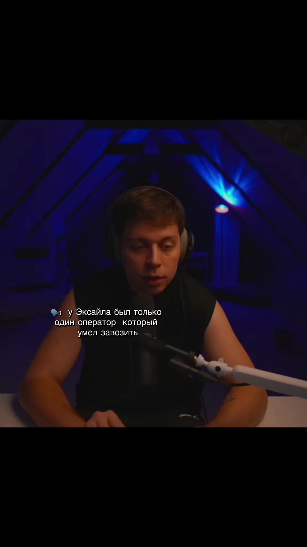 @Юта