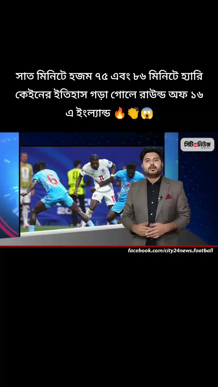 @🔥Rasel Hossain🏏🇧🇩🇵🇰❤️🔥