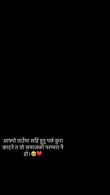 @Ayushu🤪