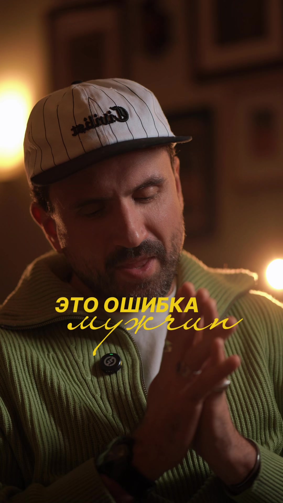 @Михаил Мед