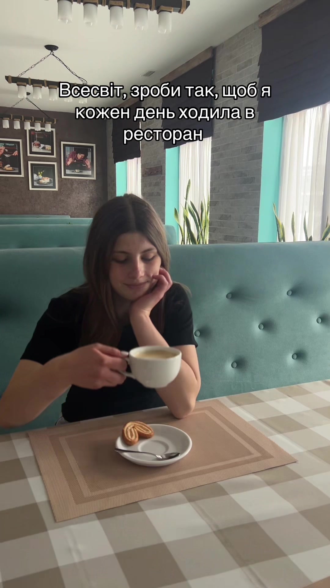 @Наша Куховарня