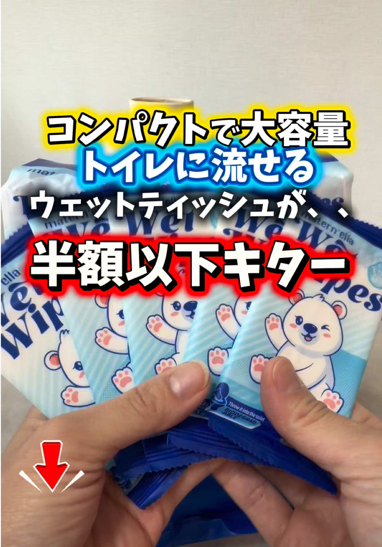 @2人の男の子👶👶と美容頑張るママの暮らし