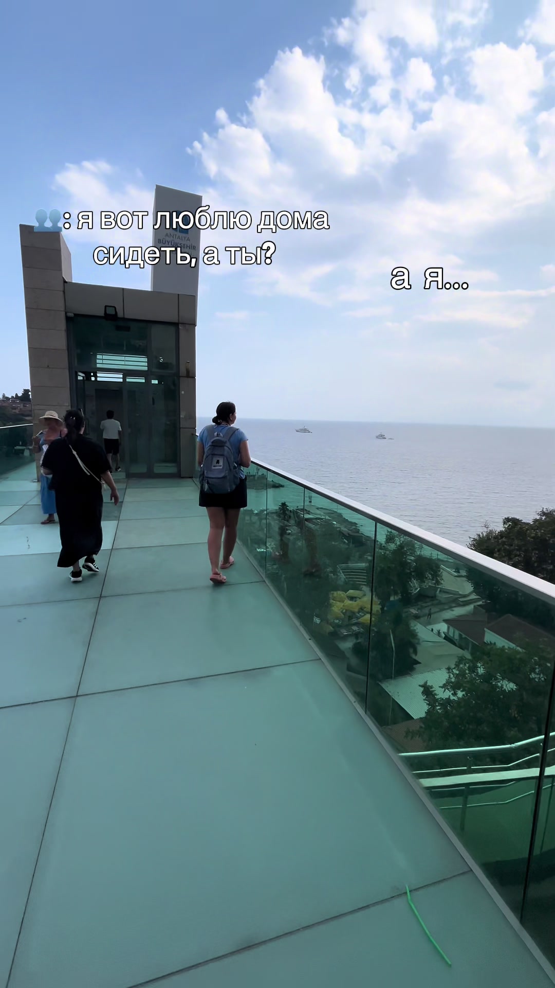 @ДИИма 🇬🇷