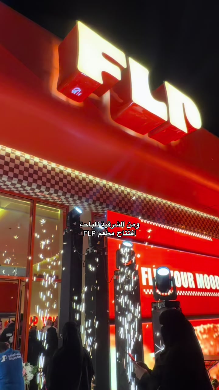 @أشواق بنت محمد 💙🤍