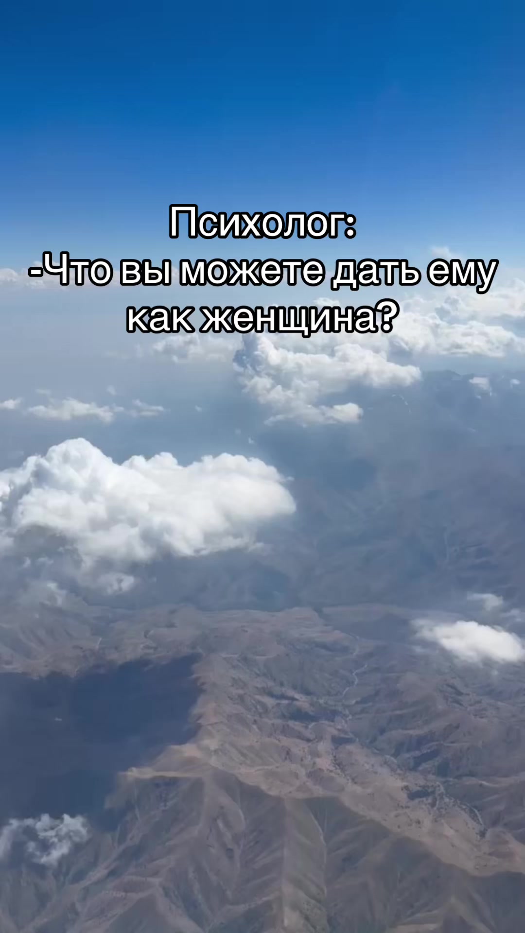 @Юляша