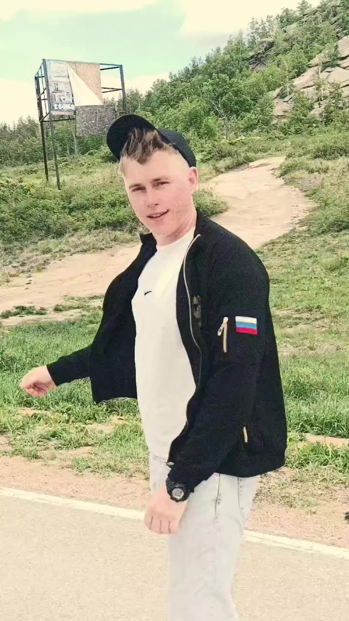 @Борис