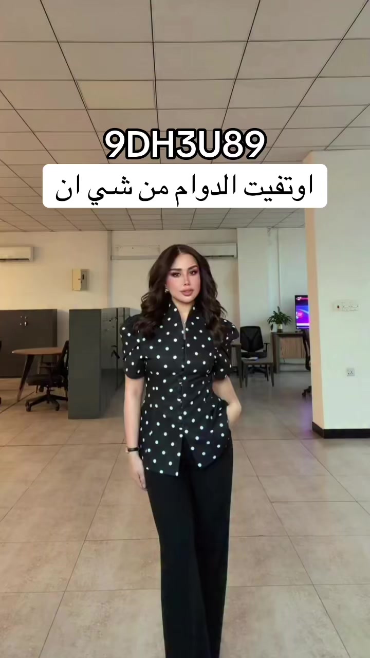 @𓆩زهـــر𓆪
