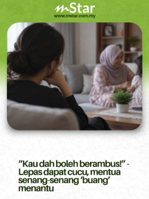 @mStar Official