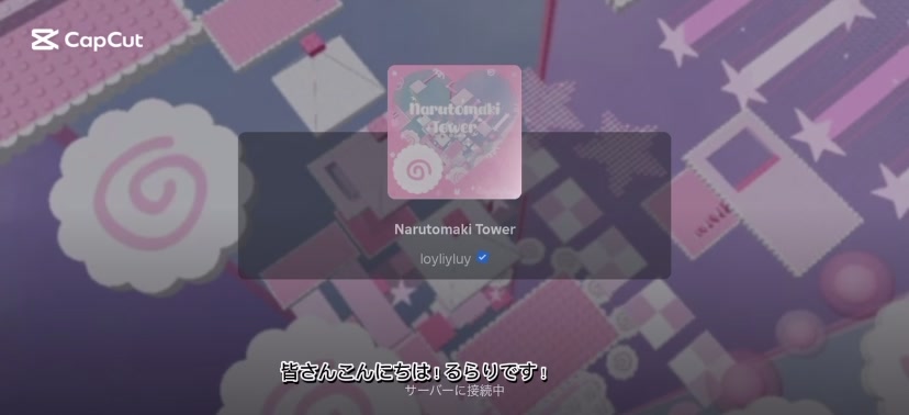 @KRKR民!るらり