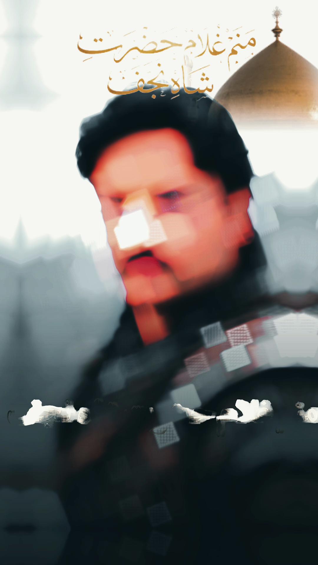@💫ا حت ش ام انجم 💫