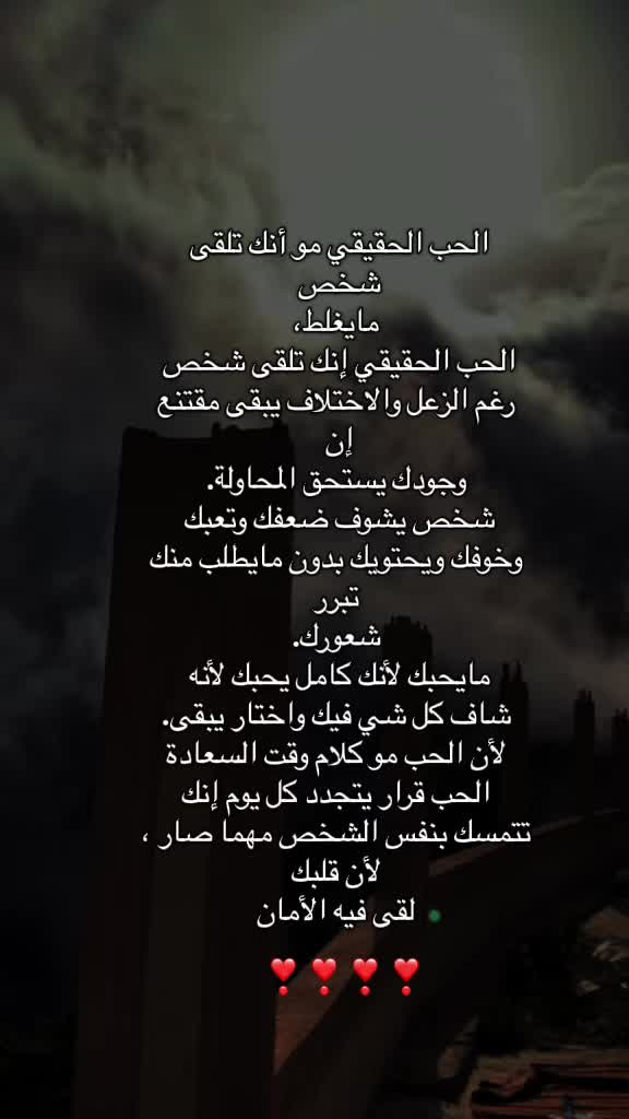 @تايقر- Tiger🌟