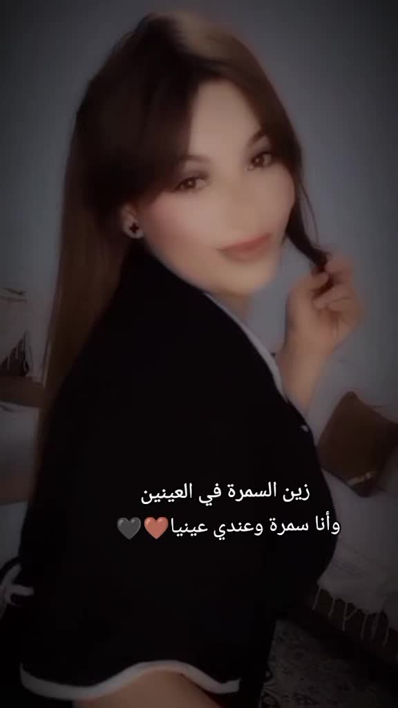 @KhouKha😍