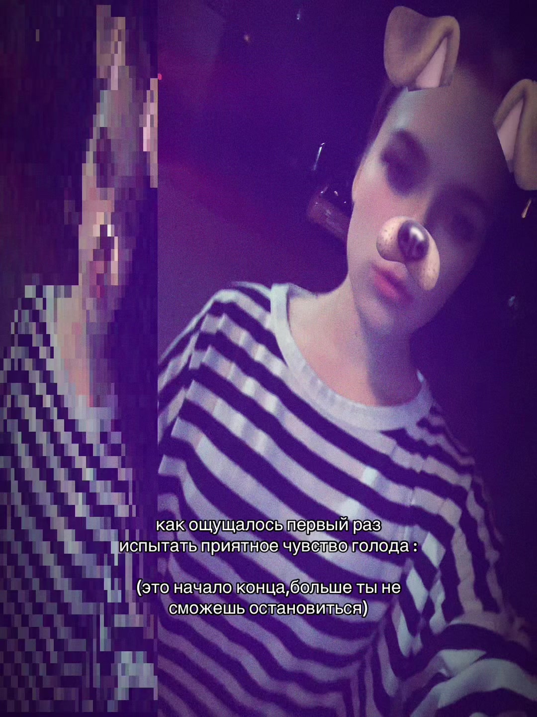 @шигуре🌑