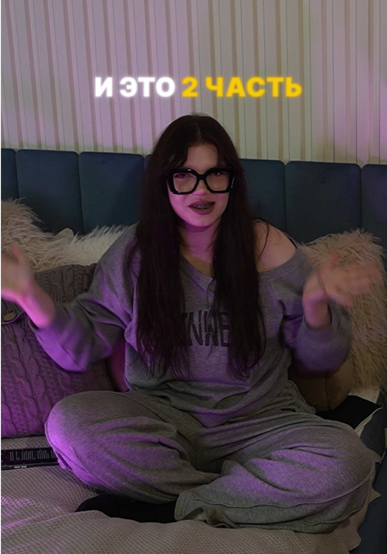 @лиза которая кач