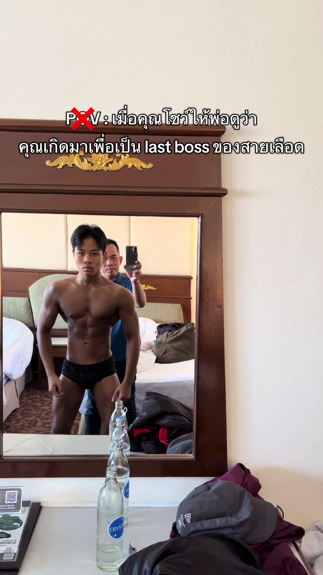@natthapazz._