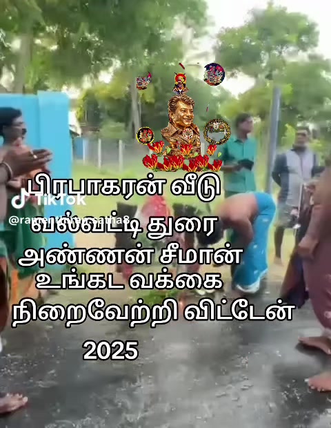 @tamilnkr