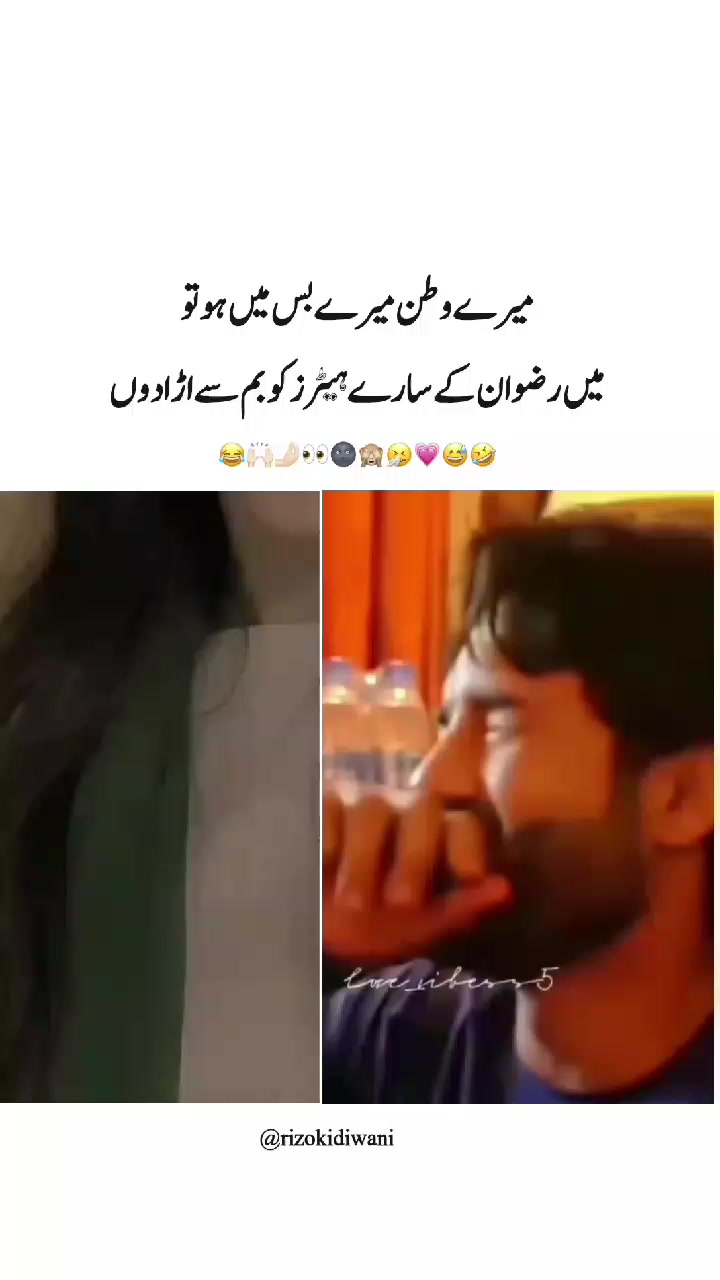 @؏ــشـقِ رضـوان