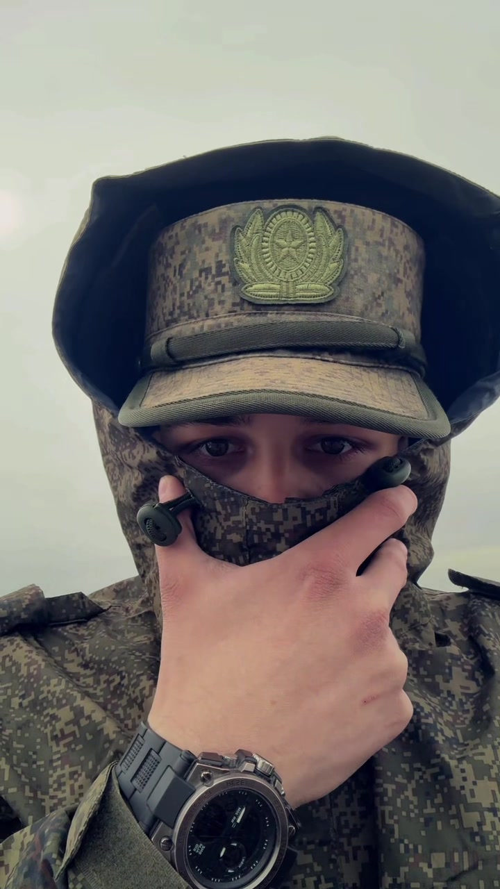 @стонер