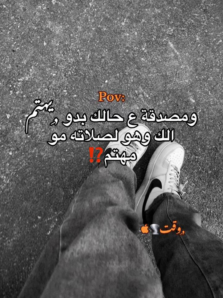 @﮼وقت🖤🌀