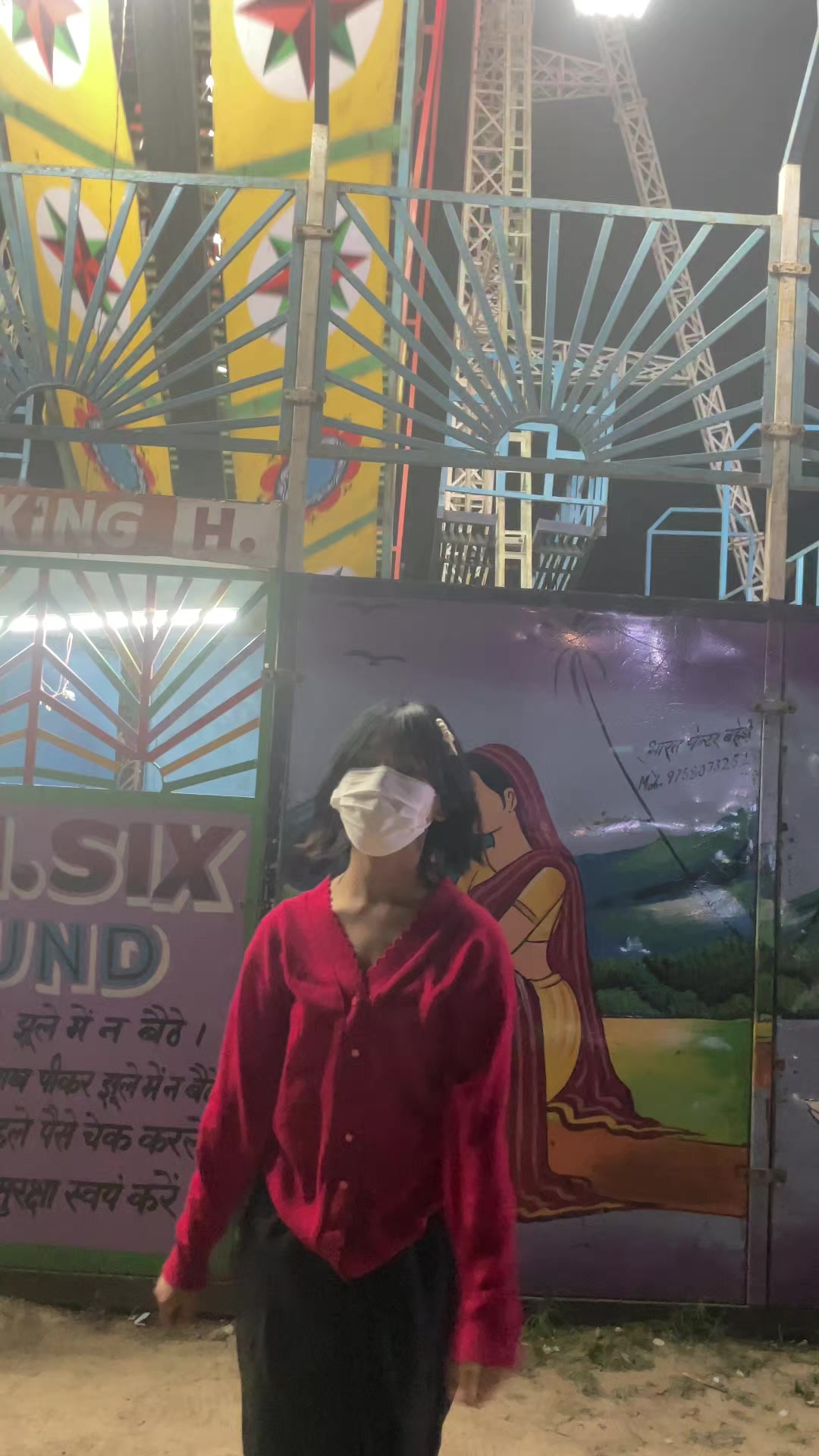 @SmRiTi