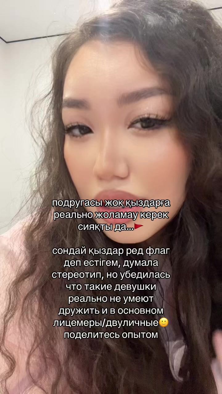 @inursv2 inst💋